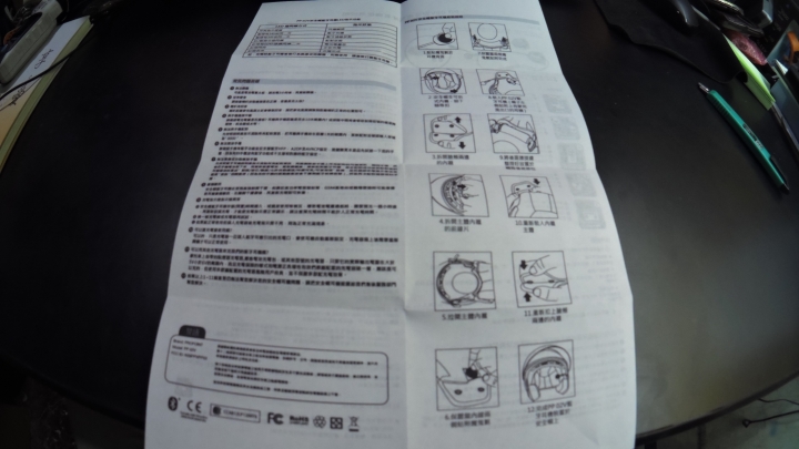 [開箱] ProPoint PP 02V Bluetooth headset 隱藏式 藍芽耳機 無外掛