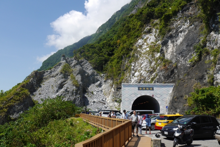 20140906兩天一夜的四大公路