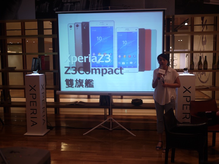 「Z久彌新 3代同堂」SONY Xperia Z3 & Z3 Compact 雙旗艦體驗會台北場