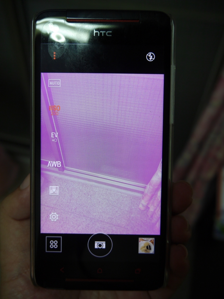HTC送修申請備用機時間?