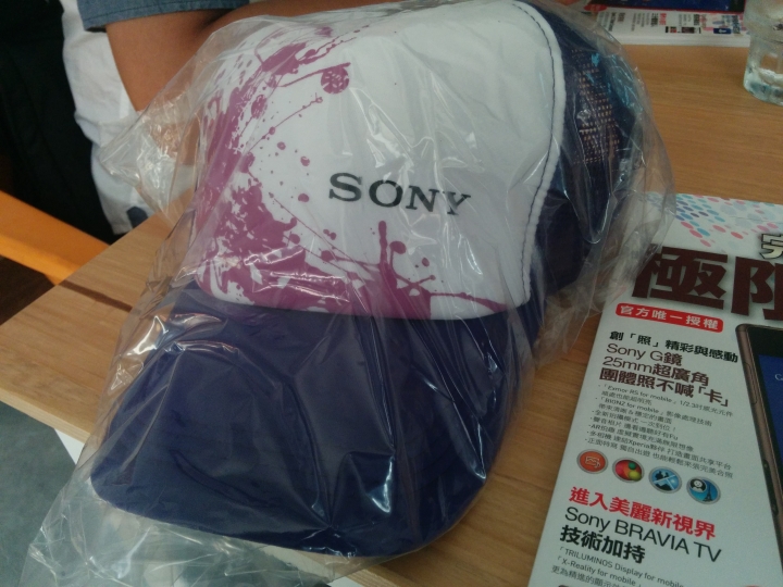 Sony Xperia Z3 & Z3C 雙旗艦搶先體驗會[高雄場]