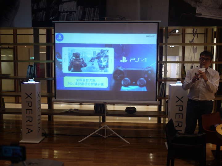 「Z久彌新 3代同堂」SONY Xperia Z3 & Z3 Compact 雙旗艦體驗會台北場