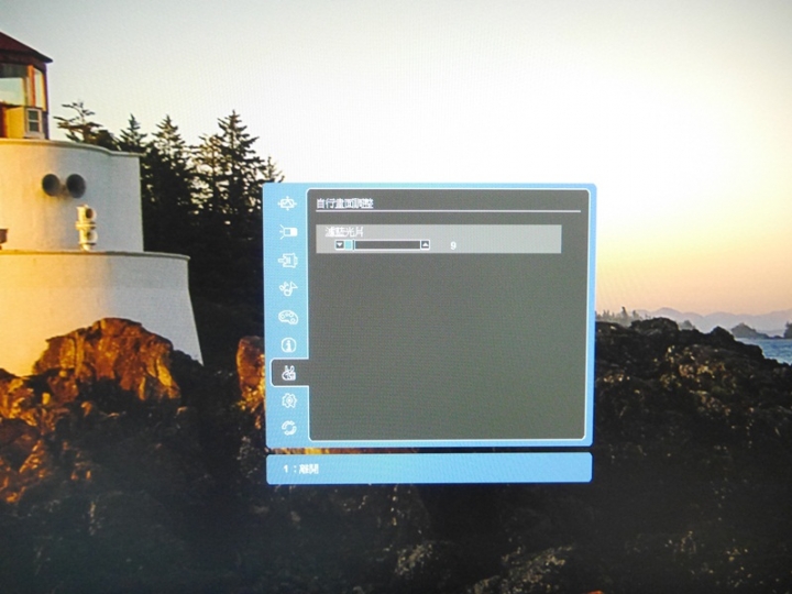 [開箱] 純白無瑕質感，ViewSonic VX2363Smhl 螢幕