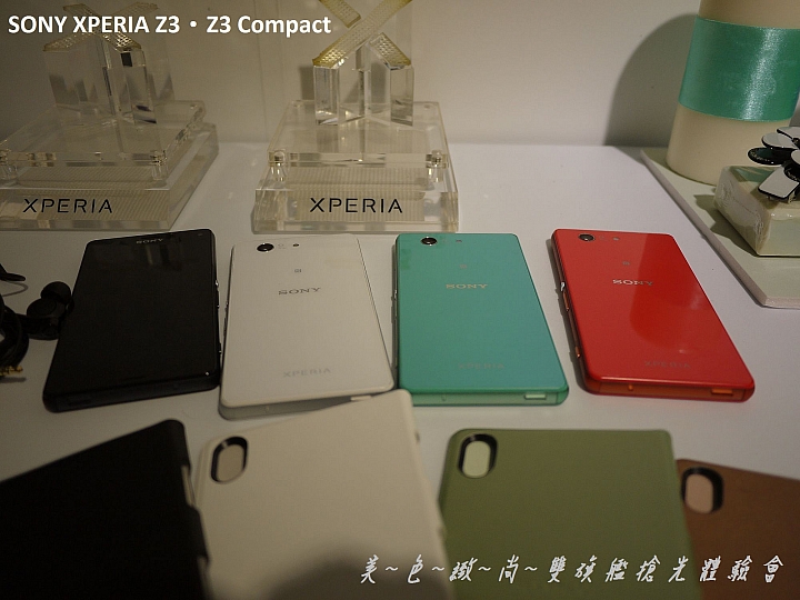 美色緻尚．SONY XPERIA Z3、Z3 Compact 雙旗艦搶先體驗會(高雄場)