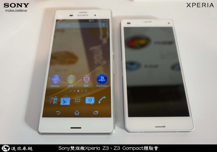 追求卓越-Sony雙旗艦Xperia Z3、Z3 Compact體驗會-台北場