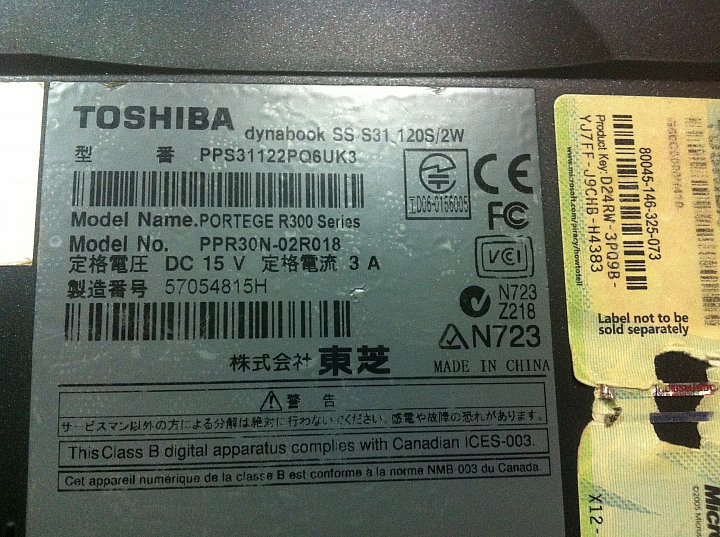 二手筆電，想當下載機使用，適合嗎??