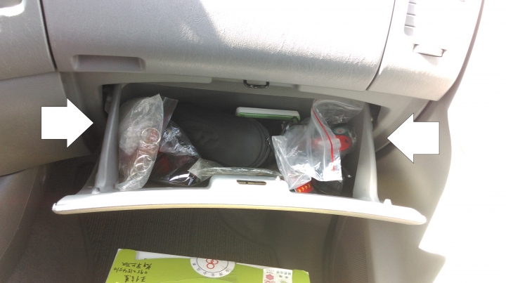 【DIY 幫自己的Toyota Innova 換冷氣濾網】