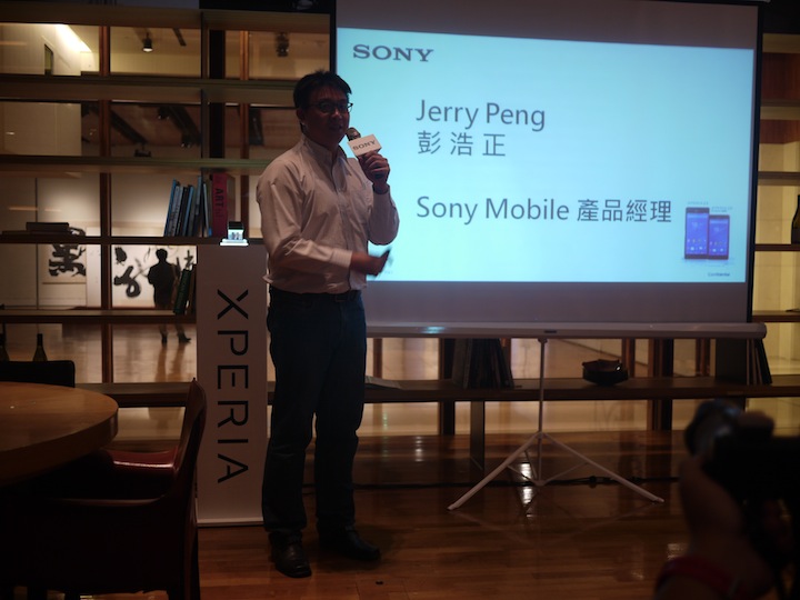 「Z久彌新 3代同堂」SONY Xperia Z3 & Z3 Compact 雙旗艦體驗會台北場