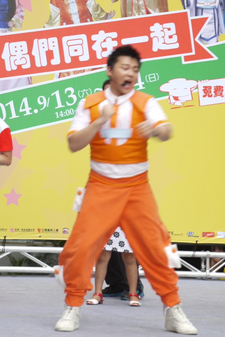 優格姐姐唱唱跳跳