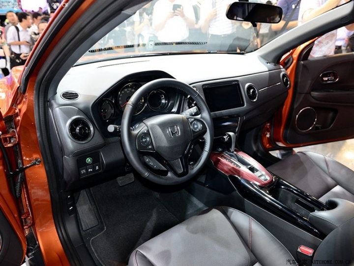 Honda XR-V