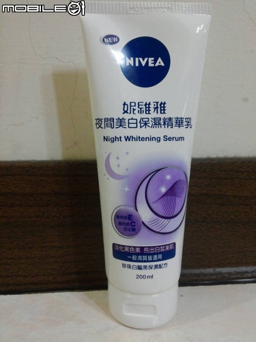 我的居家美白小撇步~吃的擦的一起來