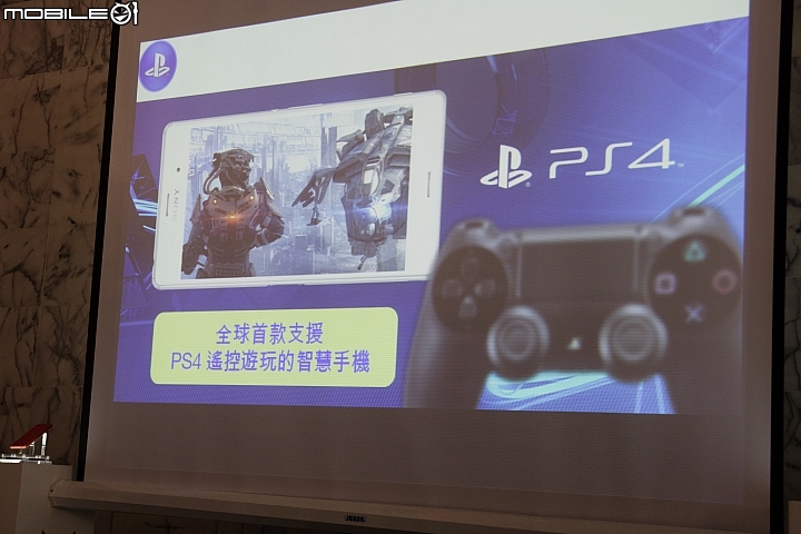 [體驗活動] Sony雙旗艦Xperia Z3、Z3 Compact---台中場