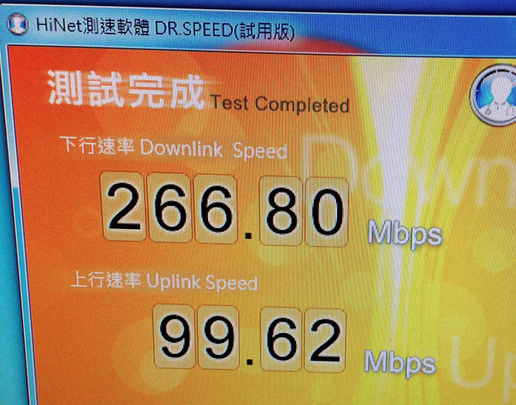 請問  time capsule 第三代 連線速度問題