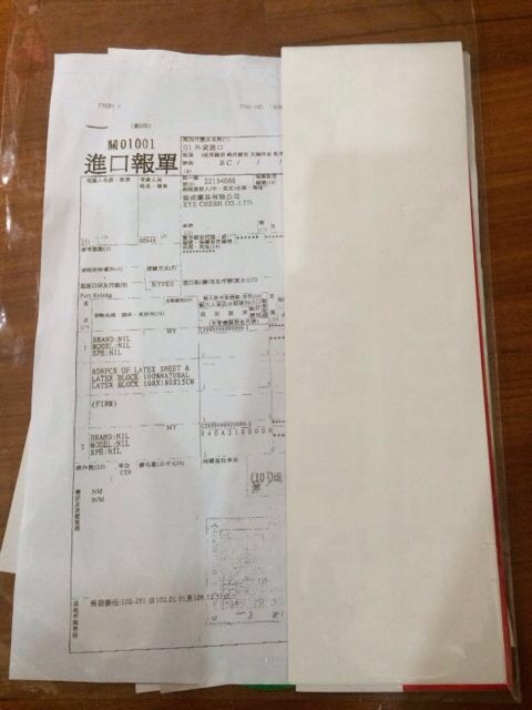 愛麗絲之岱菲兒純天然乳膠床墊簡易開箱分享