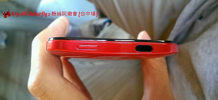 【HTC粉絲同樂會】蝴蝶效應再起●日系美型經典之作 Butterfly 2 體驗心得