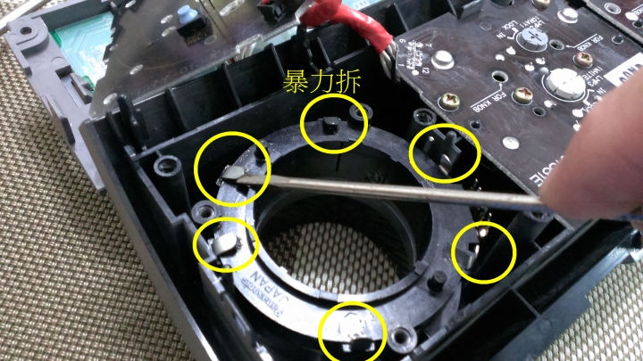 CRV 2 冷氣風量忽大忽小解決方式