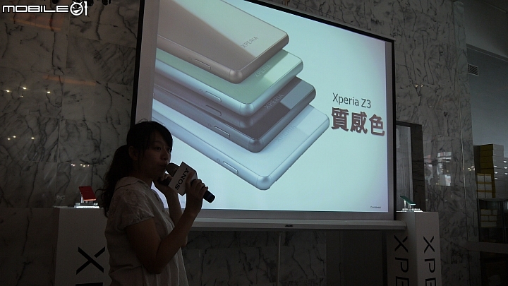 Sony雙旗艦Xperia Z3、Z3 Compact台中場體驗會粉絲心得分享~ 相機功能令人太驚艷啦!!