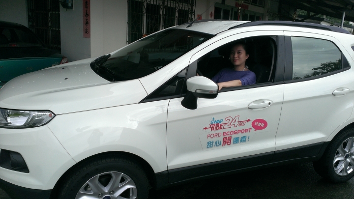 Ford ECOSPORT 甜心開團去 心得分享