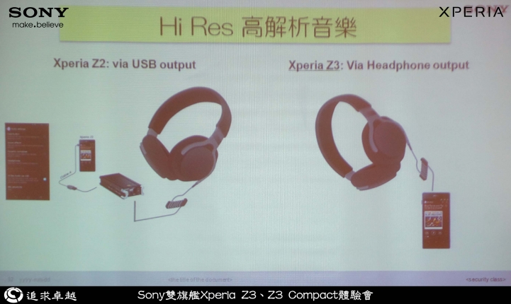 追求卓越-Sony雙旗艦Xperia Z3、Z3 Compact體驗會-台北場