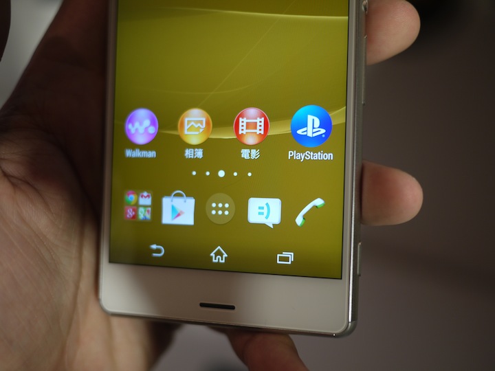 「Z久彌新 3代同堂」SONY Xperia Z3 & Z3 Compact 雙旗艦體驗會台北場