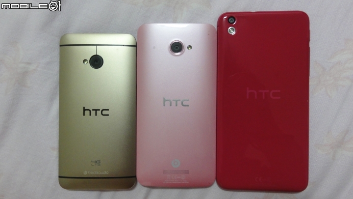 [簡單開箱] HTC 816 閃亮亮的蜜桃紅