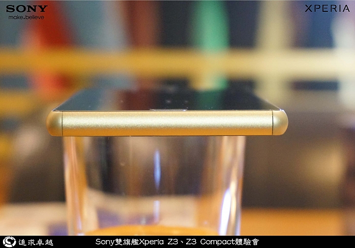 追求卓越-Sony雙旗艦Xperia Z3、Z3 Compact體驗會-台北場