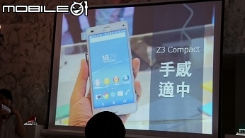 【我的天呀! 怎麼那麼厲害!!!】Sony Xperia Z3 & Z3 Compact 雙旗艦體驗會 台中場