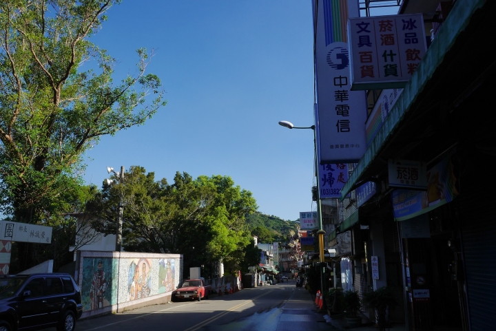 20140906兩天一夜的四大公路