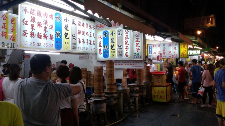 20140906兩天一夜的四大公路