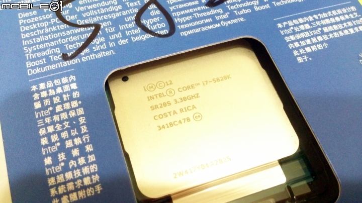 MSI X99S GAMING 7、5920X簡單開箱-接棒XD