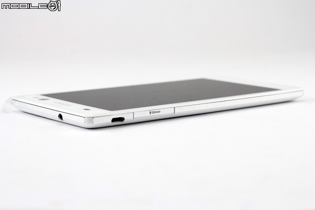 [開箱] Sony Xperia C3 Dual D2502 雙卡版- 自拍神機小開箱分享