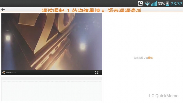 平價AC 老闆說 比N快三倍 還可以偷偷翻牆 ..EDIMAX  BR-6208AC AC750..  開箱 圖多..有些廢話..可以咬"土豆"