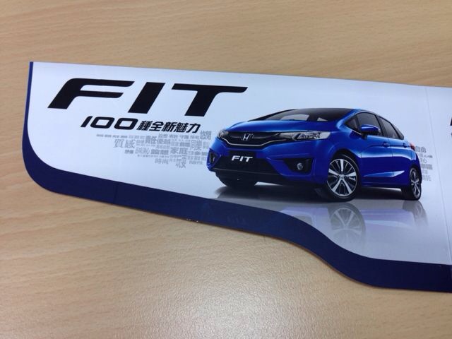 New Fit 10/4上市