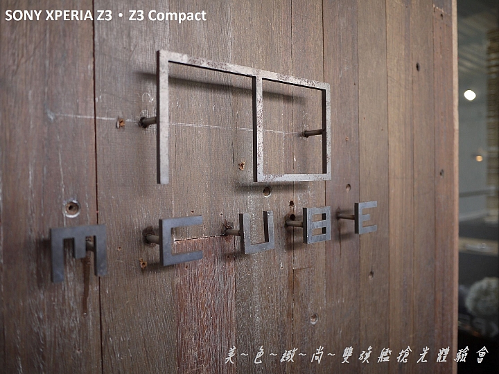 美色緻尚．SONY XPERIA Z3、Z3 Compact 雙旗艦搶先體驗會(高雄場)