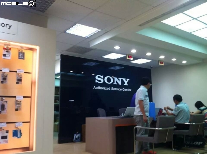 Sony Z2A買到機王(亡) (9/10更新)