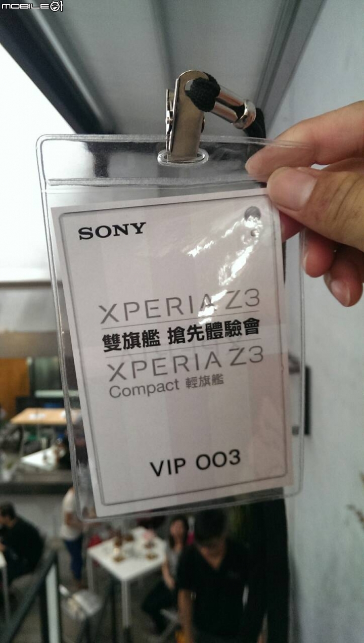 索尼行動美學&大膽玩色  SONY XPERIA Z3[高雄體驗會]