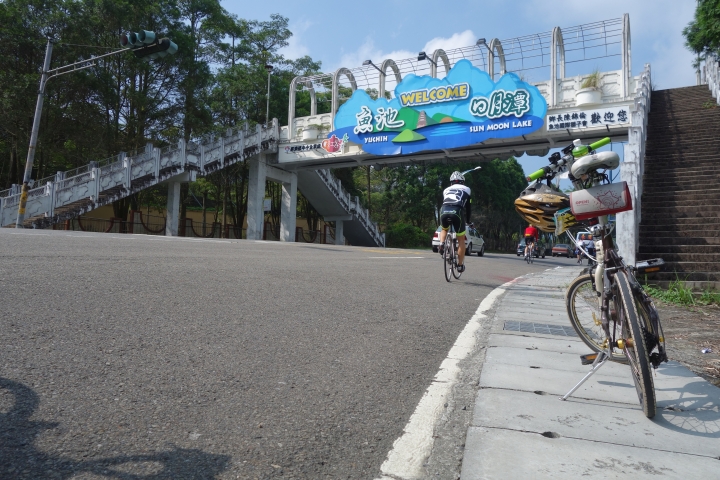 單車南投輕旅行，2014 TWB 拜訪日月潭，