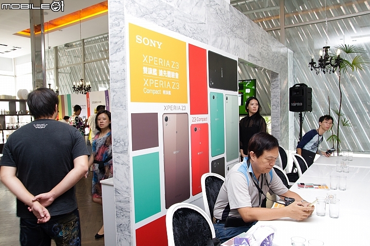 [體驗活動] Sony雙旗艦Xperia Z3、Z3 Compact---台中場