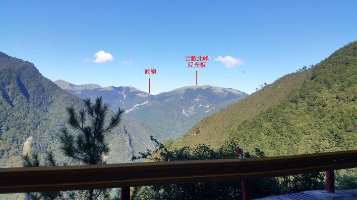 挑戰2014雙進武嶺