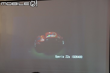 【我的天呀! 怎麼那麼厲害!!!】Sony Xperia Z3 & Z3 Compact 雙旗艦體驗會 台中場