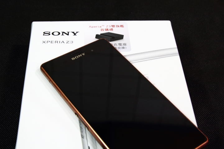 SONY Z3(古銅金)開箱~!