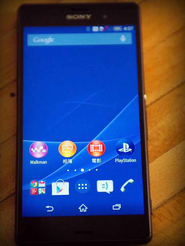 極致的美學 SONY XPERIA Z3 完美雙旗艦 【全方位體驗 IN 高雄場】