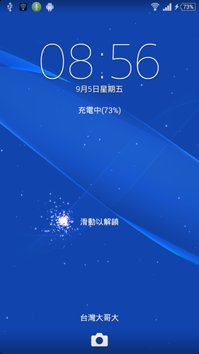 ★★★XPERIA Z3 媒體,主題,HOME,相機應用分享★★★