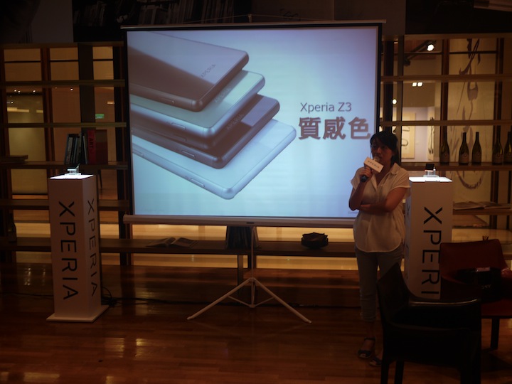 「Z久彌新 3代同堂」SONY Xperia Z3 & Z3 Compact 雙旗艦體驗會台北場