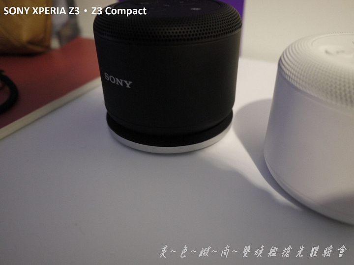 美色緻尚．SONY XPERIA Z3、Z3 Compact 雙旗艦搶先體驗會(高雄場)