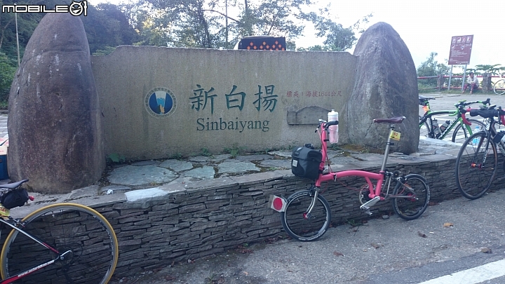 我與兩速小布雙進武嶺之旅