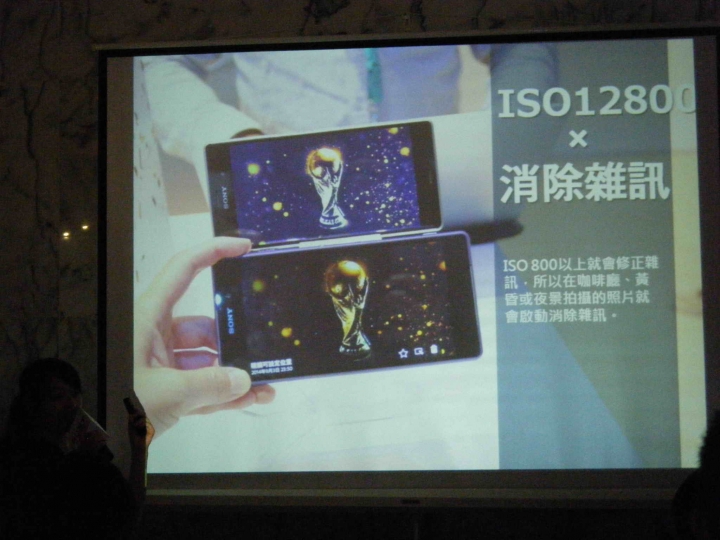 Sony雙旗艦Xperia Z3、Z3 Compact體驗會(台中場，圖多請見諒)