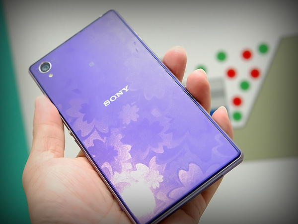 極致的美學 SONY XPERIA Z3 完美雙旗艦 【全方位體驗 IN 高雄場】