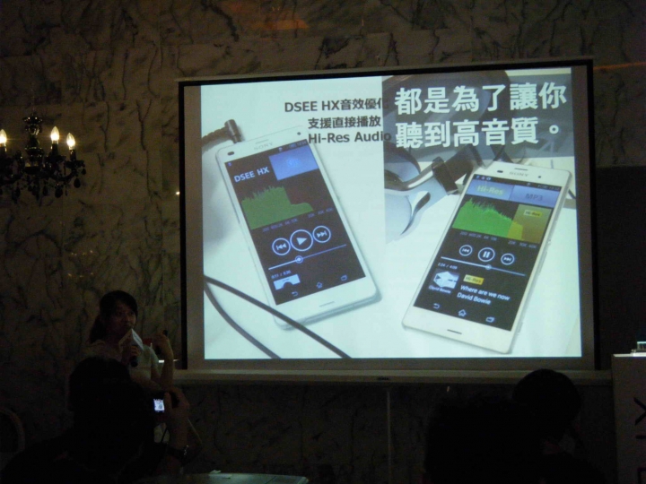 Sony雙旗艦Xperia Z3、Z3 Compact體驗會(台中場，圖多請見諒)