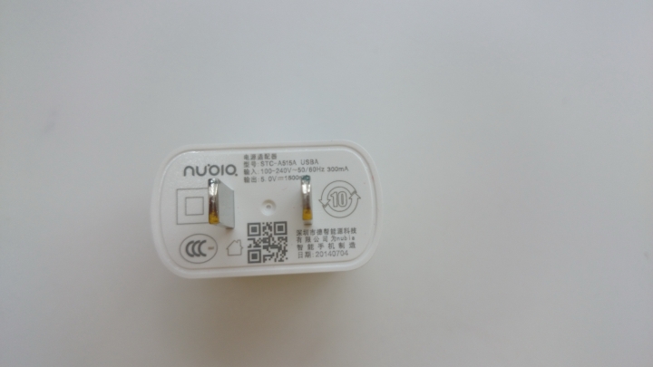 努比亞nubia Z7 max 4G雙卡雙待+驍龍801/全網LTE/語法.詞彙標準台灣繁體化